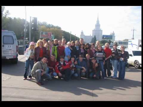 Маи 2005. Студент что поездка в Москву. Москва 2005 год фото. 2005 Год жизнь людей. И В Москве 2005 года 12.